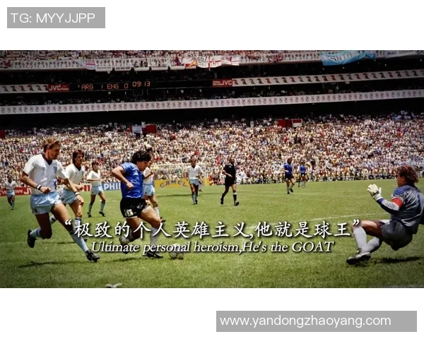 全球足球巨星签名珍藏品展示与背后的故事分享