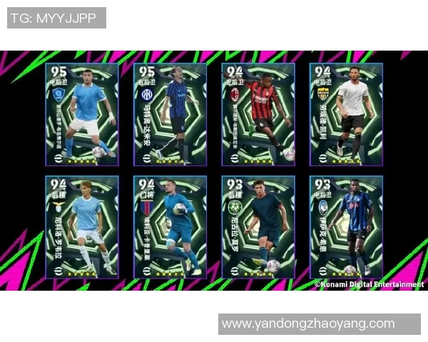 足球明星球衣的市场价值与品牌影响力分析