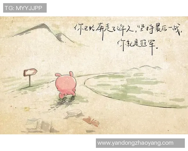 篮球明星的励志名言汇总助你在生活中追求卓越与成功